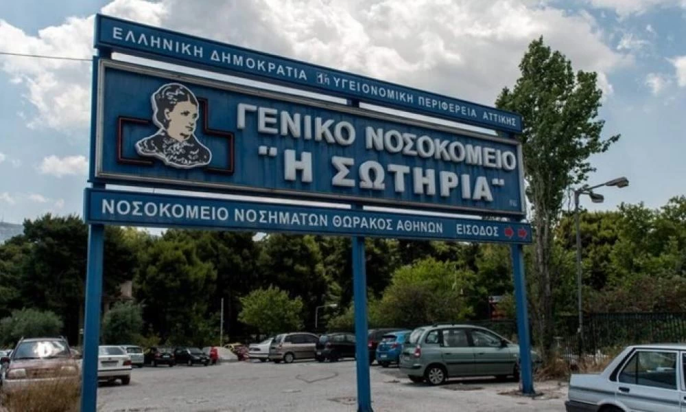 Συρίγος: Αποτελεσματικό το ισραηλινό φάρμακο κατά του κορονοϊού